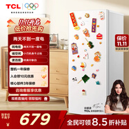 TCL118升單門雙溫家用白色小冰箱節(jié)能低噪租房電冰箱 食品級內(nèi)膽材質(zhì) 8大分區(qū) 絕美白色外觀 R118L3-A 印象白