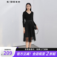 S.DEER女裝V領(lǐng)風(fēng)琴褶創(chuàng)意拼接波浪裙擺長(zhǎng)袖連衣裙S19461207 黑色/91 M/165