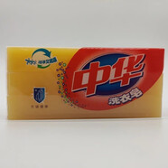 中華加香皂196g透明增白洗衣皂增白無(wú)磷洗衣皂老肥皂 196g奇強中華透明皂1組3塊 196g*