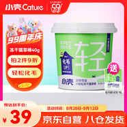 小殼小輕松凍干貓草棒排吐毛球化毛凍干條零食成貓咪雞肉味40g 25包