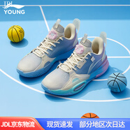 李寧童鞋籃球鞋男女大童全城10?科技減震透氣舒適低幫運動籃球鞋 珍珠白 40
