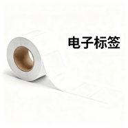 致明興X1條碼打印機熱轉印不干膠碳帶標簽機固定資產(chǎn)服裝吊牌價(jià)簽 （RFID標簽）70*30