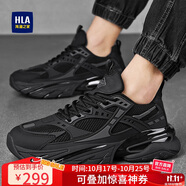 海瀾之家HLA男鞋潮流休閑鞋男時(shí)尚透氣運(yùn)動(dòng)鞋男 G107黑色（透氣款）39