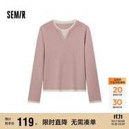 森馬（Semir）森馬毛衣女短款假兩件含羊毛針織衫24冬新款保暖內(nèi)搭109724107015