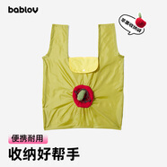 BABLOV原創(chuàng)IP袋子手提袋配件圣誕贈(zèng)品禮品袋鏈接 bablov蘋果收納袋 1個(gè)