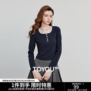 初語(yǔ)萊賽爾棉質(zhì)T恤 2025秋季新款拼接蕾絲修身短款長(zhǎng)袖打底衫上衣 藏青色 S
