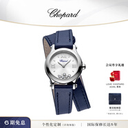 蕭邦（Chopard）石英表快樂(lè )鉆石手表女藍雙圈表帶