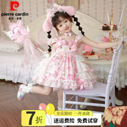 皮爾卡丹（pierre cardin）童裝女童洛麗塔公主裙夏季美樂(lè )蒂吊帶裙連衣裙寶寶蛋糕裙生日禮服 美樂(lè )蒂單裙子 100 尺碼2~3歲【 90-100cm】
