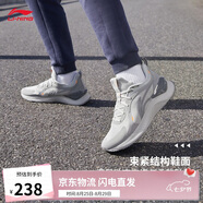 李寧越影 ELEMENT丨跑步鞋男網(wǎng)面透氣夏季減震輕盈運動(dòng)鞋ARHT047