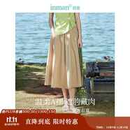 茵曼（INMAN）夏季休閑半身裙女松緊高腰寬松A字遮肉高級中長半裙子 深卡其 S 