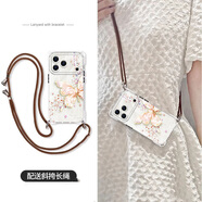 莓努 適用蘋(píng)果17promax手機殼新款17Pro可背斜挎掛繩硅膠iPhone滿(mǎn)鉆半邊蝶17Air四角防摔保護套 透明-滿(mǎn)鉆半邊蝶白-掛件C010 蘋(píng)果17Pro