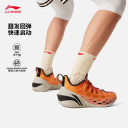 李寧（LI-NING）巴特勒丨BUCKETS聚核芯助力系統籃球鞋男輕量回彈專(zhuān)業(yè)比賽運動(dòng)鞋 陽(yáng)光橙-1 美洲豹 39