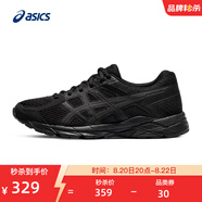 亞瑟士ASICS女鞋網(wǎng)面跑鞋百搭緩震運動鞋透氣跑步鞋 GEL-CONTEND 4 黑色 37