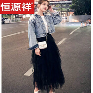 恒源祥大碼牛仔外套女2025春秋新款寬松胖妹韓版小個子夾克上衣洋氣套裝 【牛仔外套裝+半身裙】 XL 大