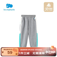 麗嬰房麗嬰房?jī)和澴幽昵镅b新款男女童寶寶多色拼接百搭運(yùn)動(dòng)休閑褲 灰色 80 CM/1歲