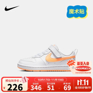NIKE 耐克童鞋男女童休閑板鞋COURT BOROUGH魔術(shù)貼運(yùn)動(dòng)鞋小童