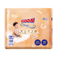 大王（GOO.N）光之羽系列短褲式嬰兒紙尿褲XXL26片(≥15KG)尿不濕 超薄透氣