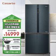 Casarte超薄嵌入式四門冰箱十字對(duì)開多門電冰箱家用風(fēng)冷無霜