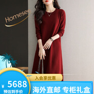 Homesee輕奢國際高檔品牌連衣裙2025秋季新款長(cháng)款毛衣裙女洋氣羊毛衫裙子 紫紅色 S 90-100斤