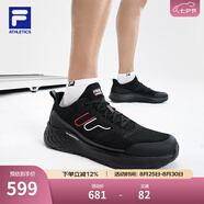 斐樂（FILA）官方男鞋MIND 7健身房跑鞋新款靈智鞋 7綜訓(xùn)鞋跑步鞋 黑-BK 44.5