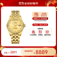 梅花（Titoni） 瑞表男宇宙系列自動(dòng)機械星期日歷男士腕表40mm中秋送禮 全金色皓石797 G-306