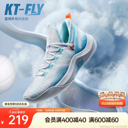 安踏|KT-FLY|湯普森籃球鞋男網(wǎng)面低幫專業(yè)外場(chǎng)實(shí)戰(zhàn)球鞋男運(yùn)動(dòng)鞋