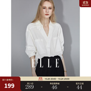 ELLE白色設(shè)計感V領(lǐng)襯衫女2025秋裝新款寬松通勤職業(yè)裝輕奢氣質(zhì)上衣 白色 L