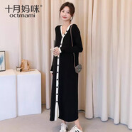 十月媽咪孕婦針織連衣裙春秋款中長(cháng)款寬松大碼長(cháng)袖毛衣孕婦裙 黑色【連拍紐扣針織裙】 均碼