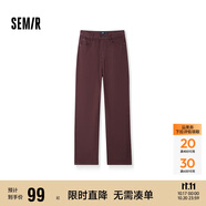 森馬（Semir）森柔牛仔|牛仔褲女港風(fēng)舒適闊腿褲顯瘦秋季女生長褲103524124001A
