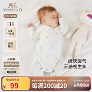 英氏（YEEHOO）嬰兒衣服新生兒連體衣男女寶寶純棉新疆棉嬰幼兒居家爬服四季款 叢林鸚鵡【和蛤款】 52cm (建議0-1月  2-3.5kg)