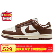 耐克NIKE板鞋女子休閑鞋 DUNK 運(yùn)動(dòng)鞋DD1503-124帆白棕36.5
