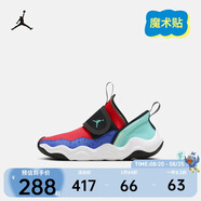 Jordan耐克AJ兒童鞋男女童休閑運動(dòng)籃球鞋子DQ9293-030