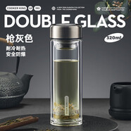 炊大皇玻璃杯茶水分離耐高溫防爆泡茶杯大容量茶杯槍灰320ml