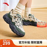 安踏樊振東同款流螢丨老爹鞋秋季網(wǎng)面男女同款休閑運動跑鞋112518853 【女】蒼鹽綠/白堊色/白灰綠-7 35.5