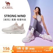駱駝（CAMEL）透氣跑步鞋女高彈輕便休閑運(yùn)動(dòng)鞋子 X24B30L4016 藕粉 36