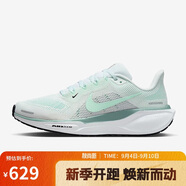 耐克NIKE女子跑步鞋飛馬41 PEGASUS 41 運動鞋F(xiàn)D2723-113薄荷綠35.5
