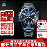 卡西歐（CASIO）男表商務(wù)EDIFIC太陽能藍(lán)寶石鏡面EQB-501日韓表男腕表送男友禮物 ECB-2000YCB-2APF