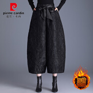 皮爾卡丹高腰提花闊腿褲女春秋冬新款加絨加厚寬松休閑燈籠褲子九分花苞褲 黑色 加絨 2XL