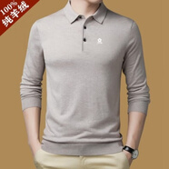 夢(mèng)特嬌（MONTAGUT）折扣店羊絨長(cháng)袖t恤男商務(wù)休閑毛衣折扣羊毛打底polo衫 米駝色 S 165/80A