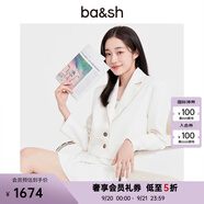 ba&sh bash早春米白色通勤短外套淑女西裝外套1E23KIST ECRU L (2)
