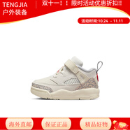 Jordan男女童SIZIKE嬰童運(yùn)動童鞋夏寶寶 100帆白/大學(xué)紅/椰奶色/砂巖色/ 23.5 (腳長約13CM)