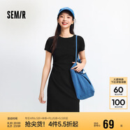 森馬（Semir）連衣裙女圓領(lǐng)收腰彈力針織裙2025夏刺繡休閑短裙辣妹109325114001