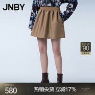 JNBY/江南布衣春秋半身裙休閑寬松A型直下擺純色短款腰裙5O3D10940 216/臘粉駝色 S