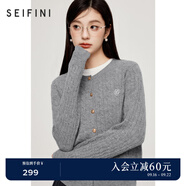 詩凡黎（'SEIFINI）詩凡黎老錢風(fēng)絞花澳洲美麗諾全羊毛套頭針織打底衫25春毛衣開衫女 灰色 開衫 M