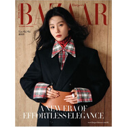 正版包郵 Harper's BAZAAR 香港版 2025年10月號 封面 劉詩(shī)詩(shī) 進(jìn)口明星雜志 B版封面