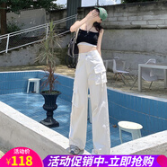 歐貝汐美式高街闊腿工裝褲女2025秋季新款高腰寬松多口袋直筒拖地褲 白色長(cháng)褲 M