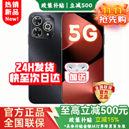 華為智選2025新機(jī)上市 5G新品 Hi暢享 80 Pro 昆侖玻璃十倍耐摔 OLED護(hù)眼屏 6100mAh+40W巨鯨續(xù)航 pura 星空黑【12GB+256GB】 24期白條免息【運(yùn)費(fèi)險+碎屏險+