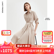 朗姿復(fù)古設(shè)計(jì)感顯瘦氣質(zhì)高級(jí)感polo領(lǐng)襯衫裙女夏季新款連衣裙 玫瑰金色 L