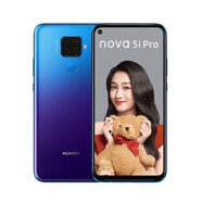 華為nova5iPro手機原裝麒麟810鴻蒙通4G老人學(xué)生工作備用手機 極光色 華為nova5iPro 8+128GB