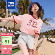 唐獅（TonLion）2025夏女領(lǐng)口撞色休閑短袖T恤 淺桃粉 M